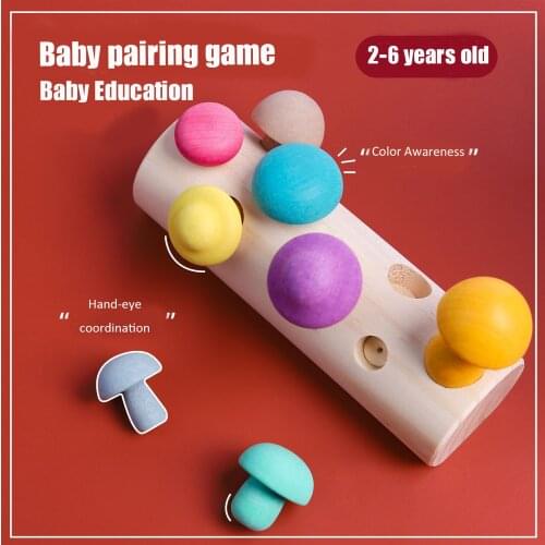 New Wooden Toy Simulated Mushroom Picking Game Baby Early Education Attention Training Puzzle Games Toys Gifts For Baby Kids