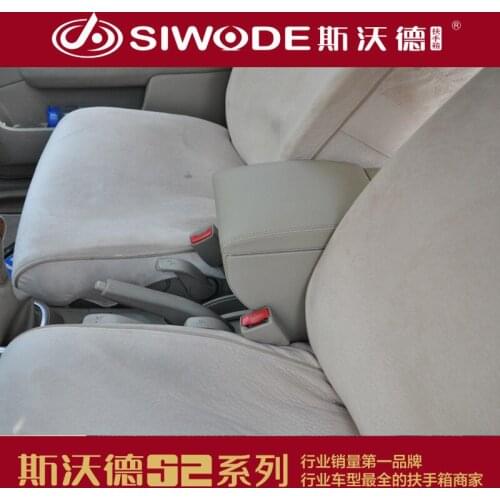 Armrest for Chery A3 Original Leather Wooden Car Armrest Box Central Console Hand Box for Any Cars