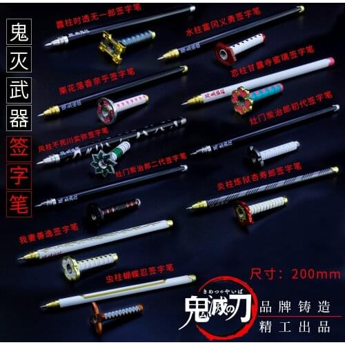 Anime Demon Slayer Kimetsu No Yaiba Gel Pen Kamado Tanjirou Nezuko Ballpoint Pen 0.5 Black Refill Pens Weapon sword sword