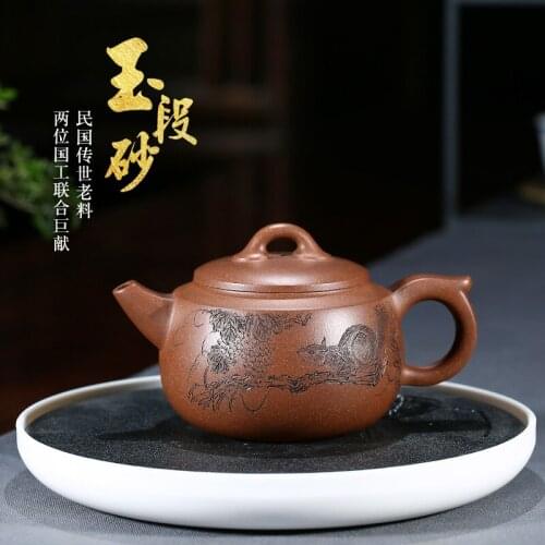 Tao 】 yixing famous craftsmen TaoJianChun all hand recommended jade sand loose interest 390 cc of the republic of China