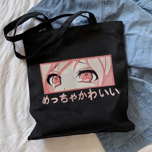 Female bag sweet girl woven handbag girl Japanese kawaii cute canvas bag daily anime cosplay soft top handle bag
