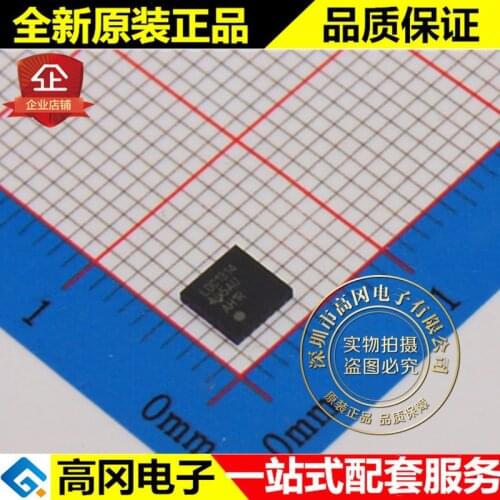 5pieces LDC1314RGHT LDC1314 QFN16 I2C4