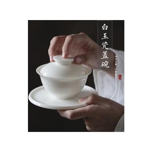 Dehua Handmade White Porcelain Tea Tureen White Jade Ceramic Teacup Kung FuPu'er Green Tea Oolong Three Bowls Teaware