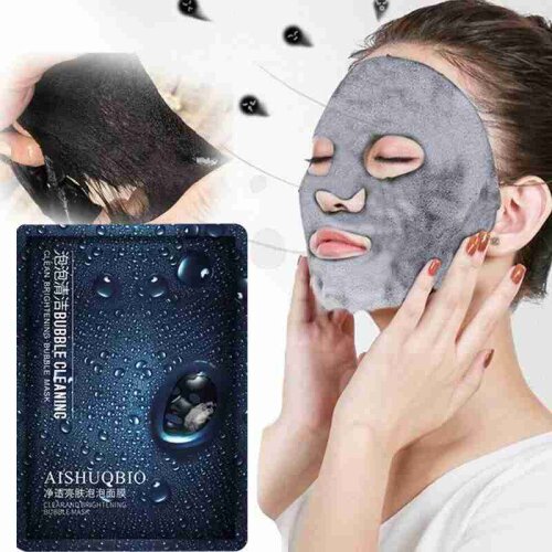 5pc Black Sea Salt Pure Moisturizing Bubble Mask Deep Cleansing Oil Control Skin Rejuvenation Shrink Pore Foam Black Mask
