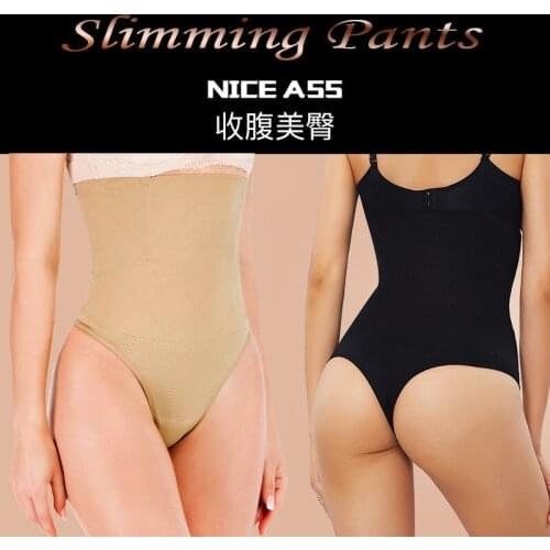 Sexy High Waist Underwear Panties thong Women Shaping Tummy Weight Loss Body Bondage Corset Postpartum Pants Belly Shapewear
