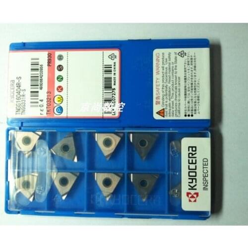 10pcs TNGG 160404R S TN60 R S PR930 R 25R KW10 R S PR1125 L 25R TN60 L B TN60 L S TN60 free shipping