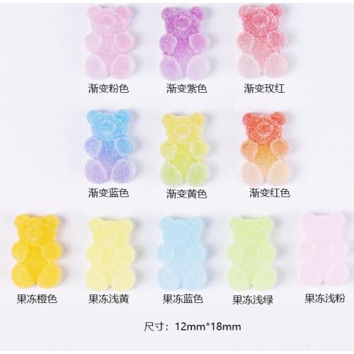 SUGAR BEAR CHARMS 20pcs Sugar Gummy Bear 3D Nail Charms 12X17mm Larger Nail Bear Gummy Bears Charms cabochons Teddy Bear Charm