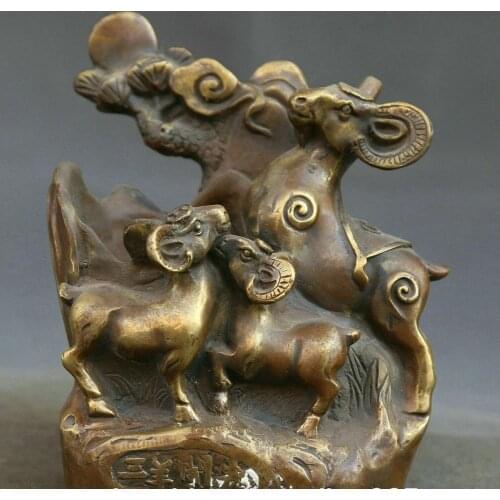 5.7" Antique Chinese Bronze Animal 3 Sheep Goat Pine Tree Brush Pot Pencil Vase