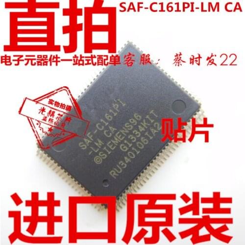 5/PCS NEW SAF-C161PI-LM Patch Brand NewOriginal SAF-C161PI-LM CA Chip