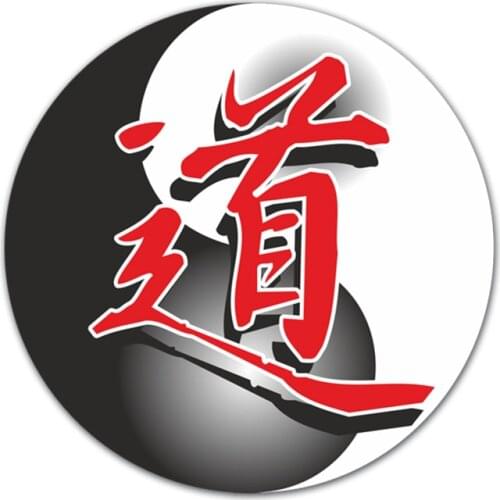 B0628# Self-adhesive Decal Yin ang Car Sticker Waterproof Auto Decors on Bumper Rear Window Motorcycle Laptop Helmet