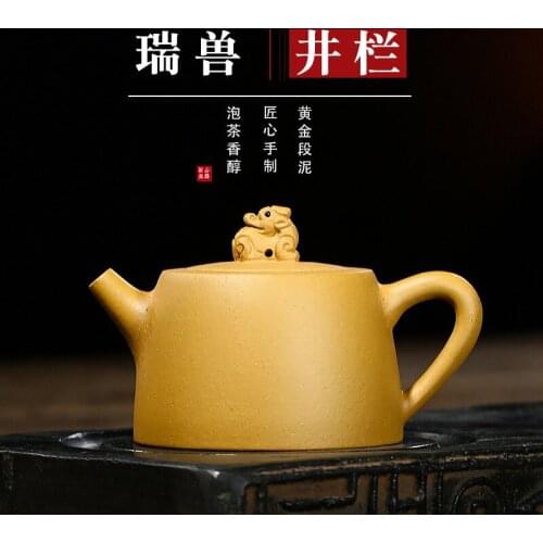 Chinese Style Purple Clay Teapot Yixing Ore Gold Section Mud Rui Beast Jinglan Pot Household 230ml Tea Kettle Kung Fu Teaset