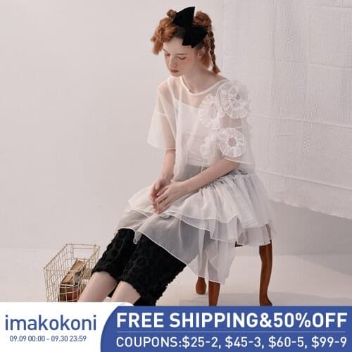 Imakokoni original design ruffled thin mid-length dress sweet Japanese mesh skirt 213300
