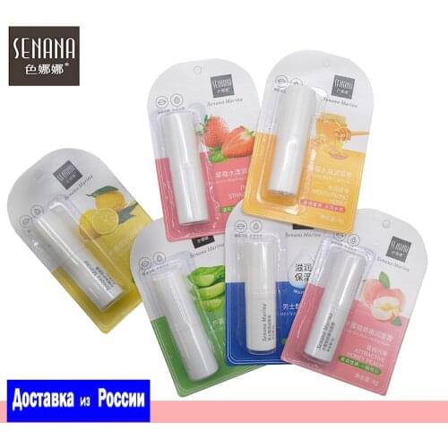 SENANA Lip Balms