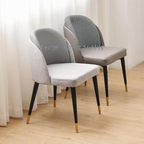 Light Luxury Dining Chair Home Backrest Stool Bedroom Makeup Chair Minimalist Houndstooth Modern Dining Table Desk Chair