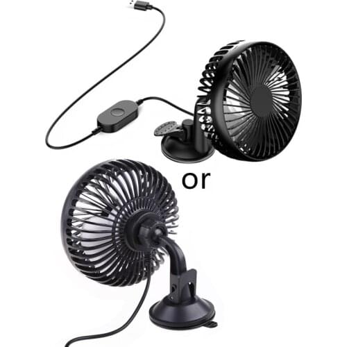 Suction Cup Single Head 5.5 Inch Car Fan 12V24V Universal Large Wind Three Speed Control USB Car Fan