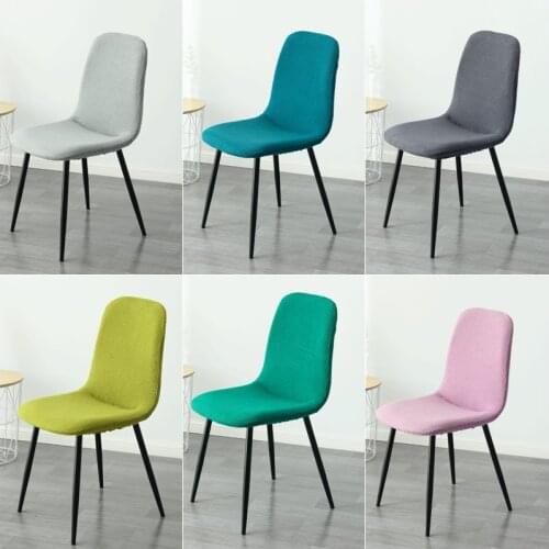 Polar Fleece Shell Chair Covers Knitted Seat Cover For Kitchen Dining Chair Funda Silla Modern Hotel Office Bar Chairs Covers