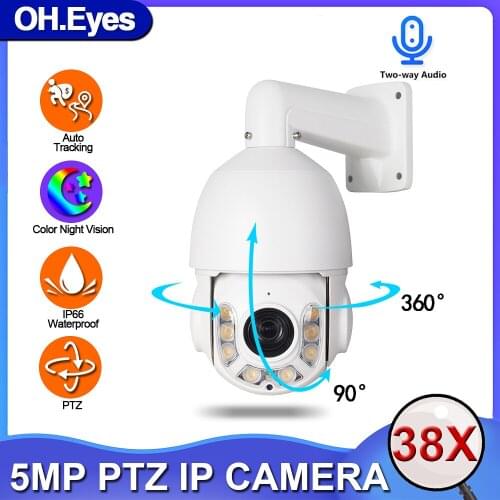 38X Zoom PTZ IP Camera 5MP Security PTZ Camera Spotlight Color Night Outdoor Speed Dome Camera Waterproof Surveillance CCTV