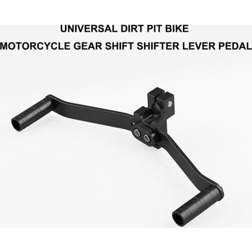 Motorcycle Gear Shift Lever Modified Universal Shift Lever Welding All Aluminum Alloy Double Head Shift Lever QC0247