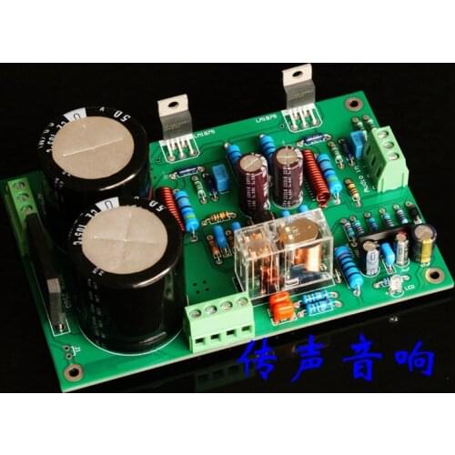 [super transparent] lm1875 2015 DC servo dual channel power amplifier