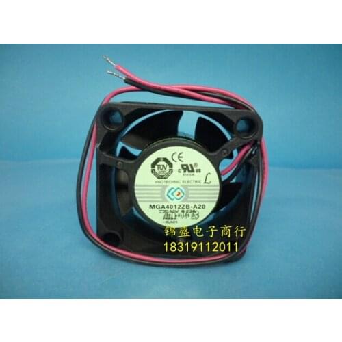 MGA4012ZB-A20 40*40*20 12V 0.22A 2 line Yongli ultra quiet cooling fan