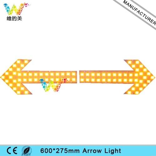 Vehicle Mounted Arrow Light Amber Flashing Left Right Turning Car Reminder Button Controlling Steel Waterproof