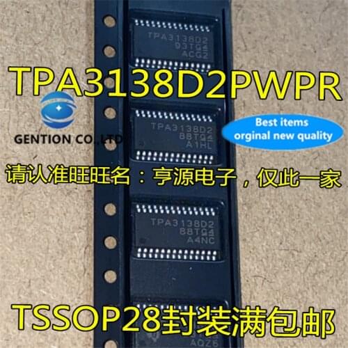 10Pcs TPA3138 TPA3138D2PWPR TPA3138D2 TSSOP-28 Stereo screen amplifier IC in stock 100% new and original