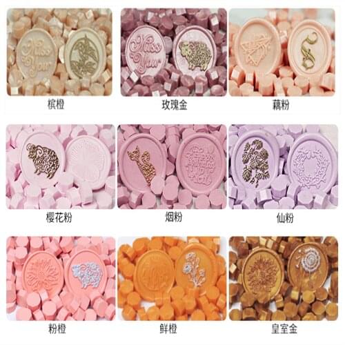 100pcs Pink series Wax Seal Beans Stamp Beads for Vintage Craft Envelope Wedding Ancient Sealing Wax Stamp Making Tools