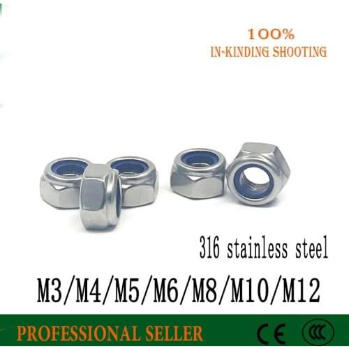 M3 M4 M5 M6 M8 M10 M12 316 stainless Steel Nylon Insert Hex Lock Nuts A2 Hexagon Nyloc Self Locking Nut