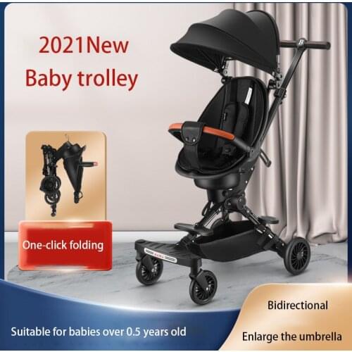 2021 new baby stroller can sit, recline and fold high landscape stroller baby stroller baby baby stroller and car seat baby car