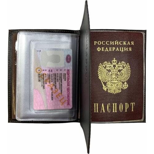 Premier Leather Passport Covers