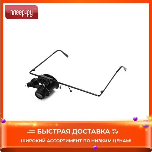 Zhengte Tools