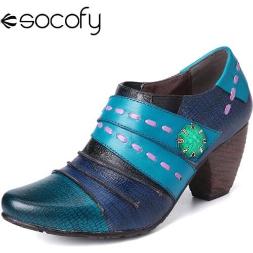 SOCOFY Retro Splicing Multicolors Simple Casual Style Genuine Leather Slip On Pumps Elegant Shoes Women Shoes Botas Mujer 2020