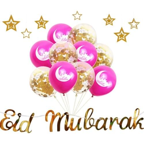 12pcs Eid Mubarak Balloons Eid Decoration Sticker Latex Banner Ramadan Mubarak Muslim Islamic Festival Party DIY Decorations