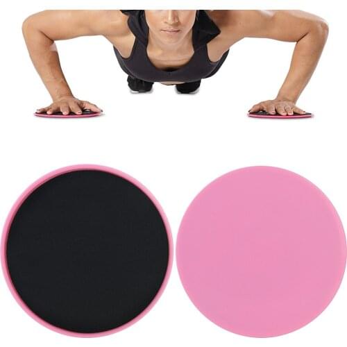 2PCS Gliding Discs Slider Fitness Disc Exercise Sliding Plate Indoor Training Yoga Gym Abdominal Hip Trainer Exercise Equipment