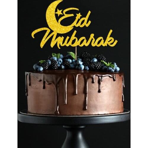2021 Gold Eid Mubarak Cake Decor Ramadan Kareem Decor Muslim Islamic Festival Party Eid AL Adha Gifts Eid Party Decor For Home