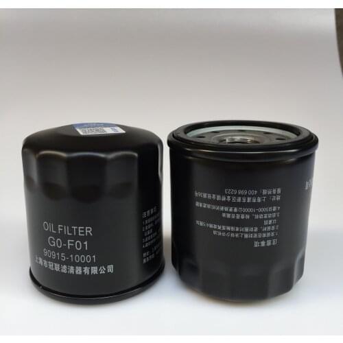 90915-10001 Engine Oil Filter For Toyota Corolla Camry CELICA CARINA