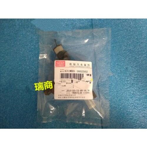 Hydraulic Release bearing joint for chery eastar g5 eastar cross v5 631MHA-1602502