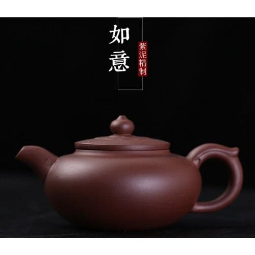 Recommended quality goods manufacturers in supply of goods on sale wholesale wishful pot of 240 ml kung fu tea pot
