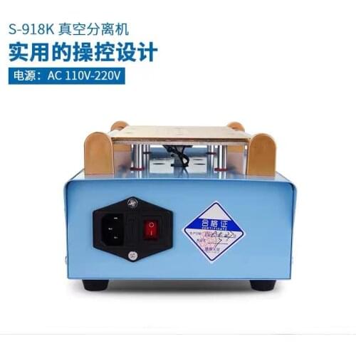 SUNSHINE S-918K 8.5 inch LCD Vacuum Separator Machine mobile phone lcd screen repair separator display glass removing