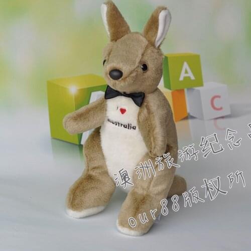 High quality goods cute koala 28cm plush toy koala doll birthday gift d948
