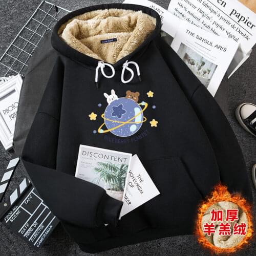 Lamb Velvet Sweater Women Plus Velvet Thickened Autumn Winter 2021 New Hooded Jacket Students All-match Loose Korean Trend WC273