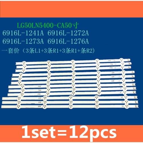 100% original 24 PCS(6*R1 6*L1 6*R2 6*L2) LED Backlights for 6916L-1273A 6916L-1241A 6916L-1276A 6916L-1272A LG 50LN5400