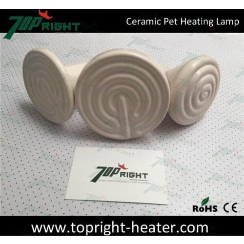85x110mm 200W Far infrared ceramic heater lamp