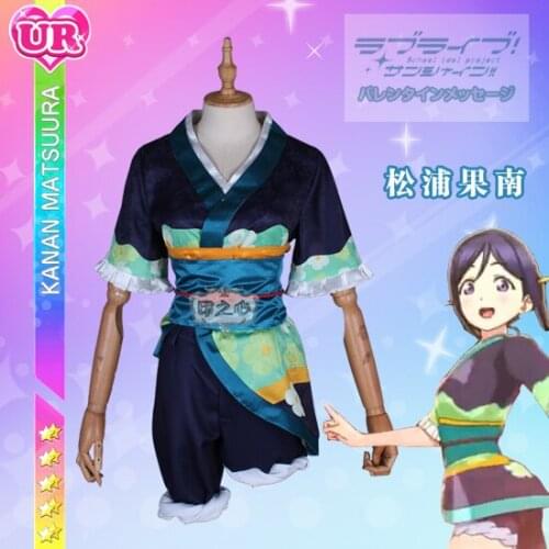 Anime cos Love Live Sunshine Aqours MY tonight Kanan Matsuura kimono singing girl Cosplay Costumes D