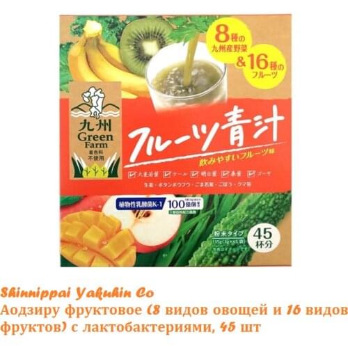 DAISO Body Cosmetics