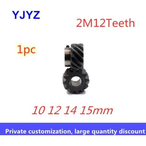 2M 12 Teeth Helical gear Motor Interlaced Gear 45 degree helical gear 10 12 14 15mm hole right-handed