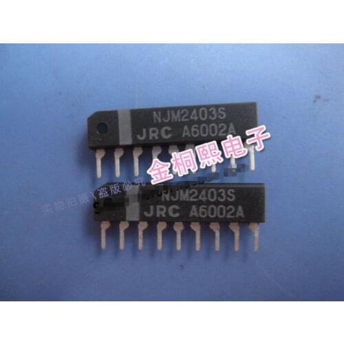 Original new 100% NJM2403S 9pin quality assurance