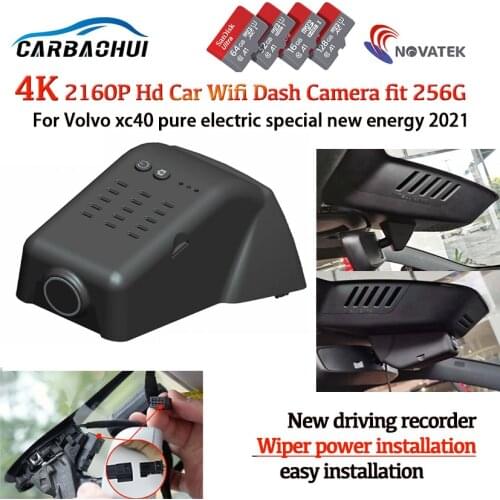 HD 4K 2160P New Plug and play Car DVR Wifi Video Recorder Dash Cam Camera For Volvo xc40 pure electric special new energy 2021