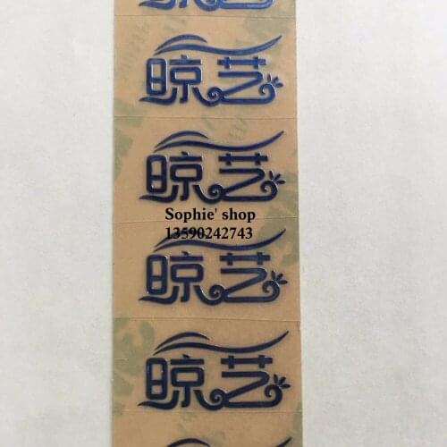 Customized nickle metal custom 3d metal label sticker print ,metal logo tag,custom electroformed letters, decal