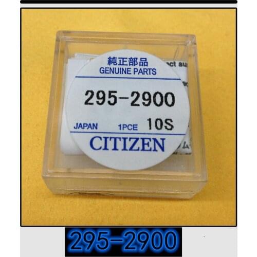 1PCS-5PCS Brand new original authentic Eco-Drive watch special rechargeable battery 295-2900 MT920